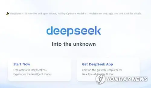 Yonhap News Summary