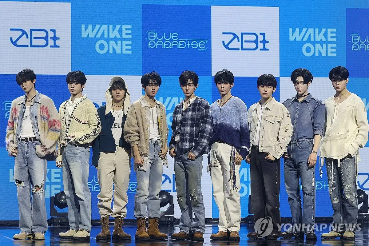 Zerobaseone’s latest EP becomes 1 mln seller on 1st day